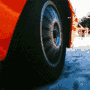 Audi Quattro wheel